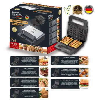 hover image