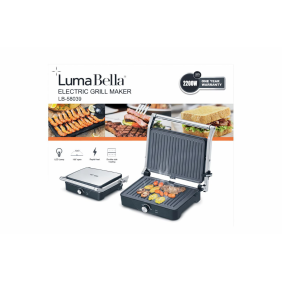Електричний гриль LumaBella LB-58039