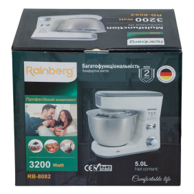 Міксер планетарний Rainberg RB-8082 3200 Вт