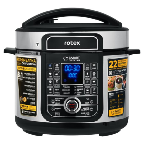 Мультиварка-скороварка REPC78-B Universal